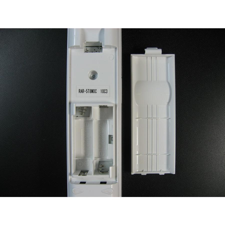 日立 エアコンリモコン RAR-5T8｜kichibei0510｜04