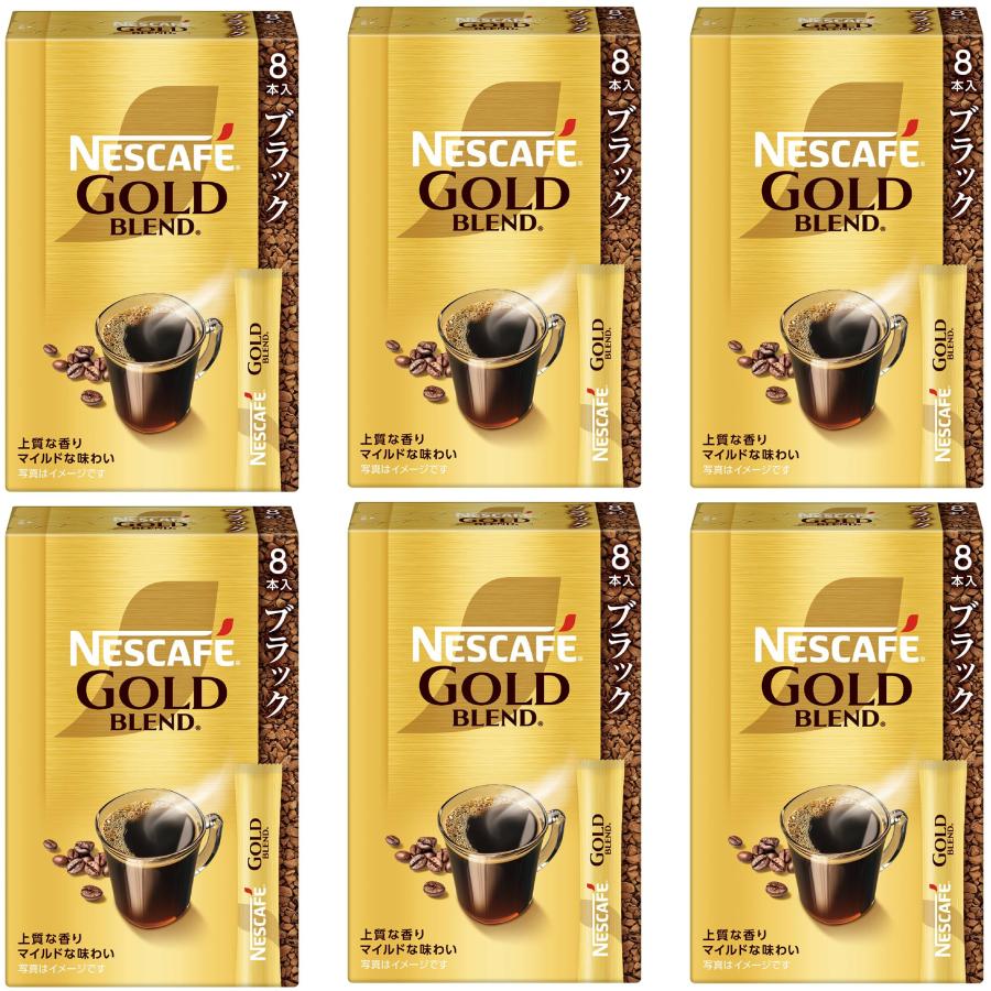 NESCAFE GOLD BLEND 105g 8個セット ネスカフェ ゴールドブレンド スティック ブラック 8本 (2g/本)×6箱