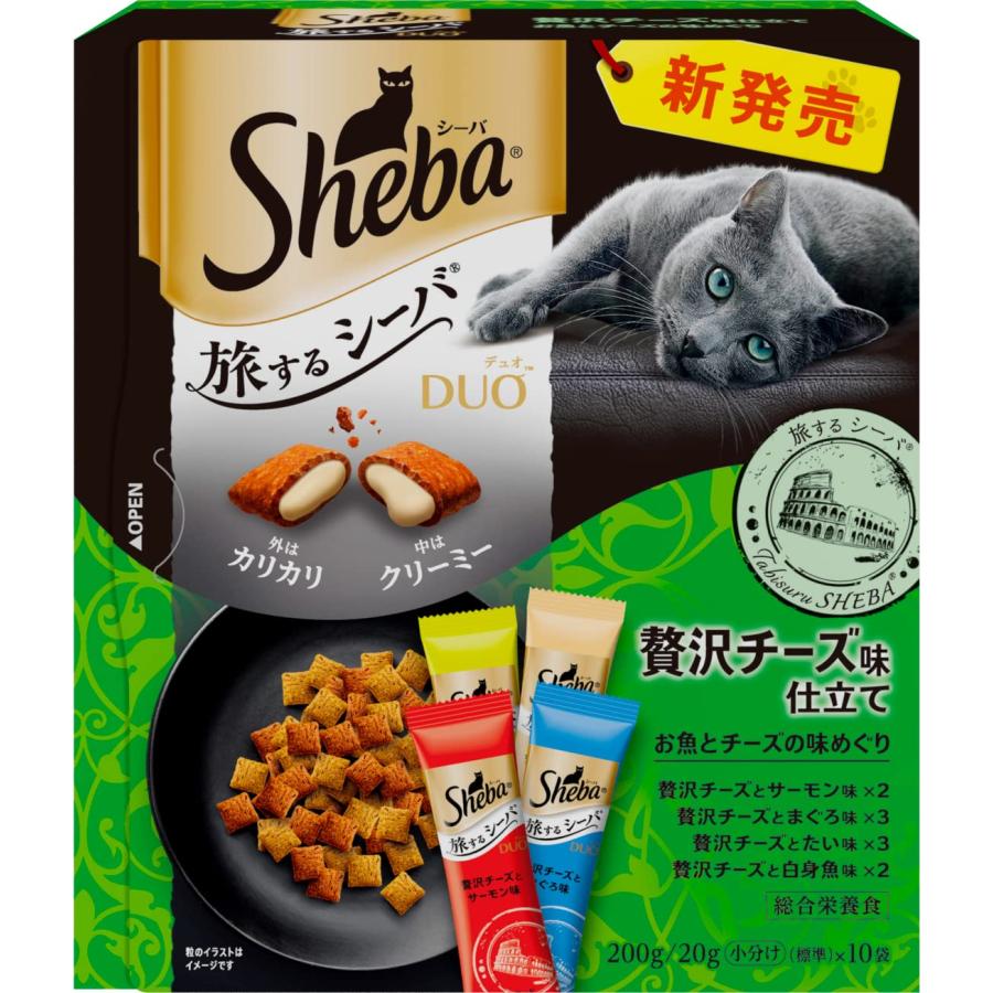 シーバ デュオ キャットフード 旅するシーバ 贅沢チーズ味仕立て お魚とチーズの味めぐり 成猫用 200g×12個(ケース買い)｜kichibei0510｜02