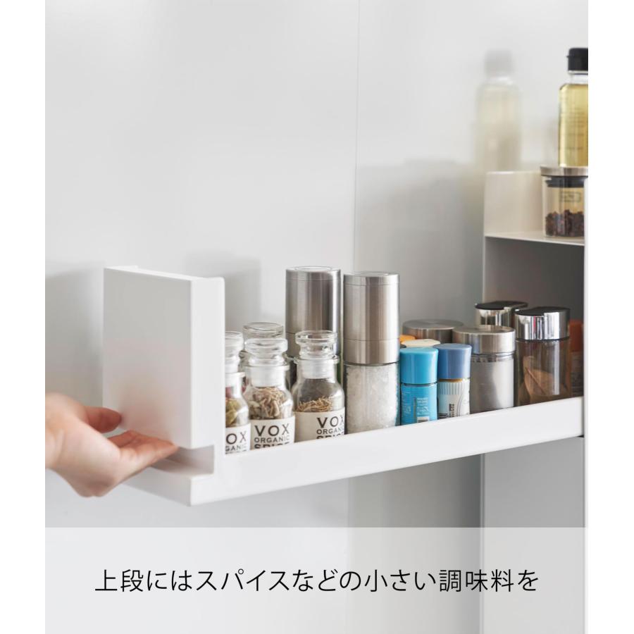 山崎実業(Yamazaki) 【 完成品 ストッパーのみ要取付 】 調味料ラック 山崎実業(Yamazaki) 【 完成品 ストッパーのみ要取付 】 隠せる