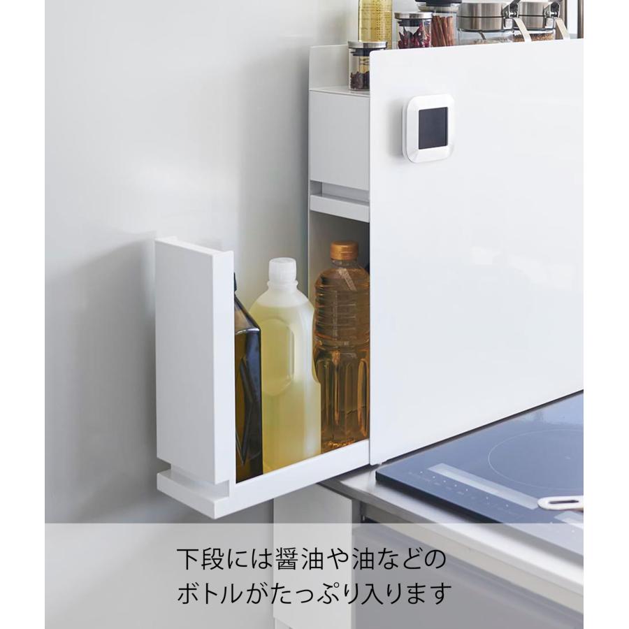 山崎実業(Yamazaki) 【 完成品 ストッパーのみ要取付 】 調味料ラック Amazon｜山崎実業(Yamazaki) 【 完成品 ストッパーのみ要取付