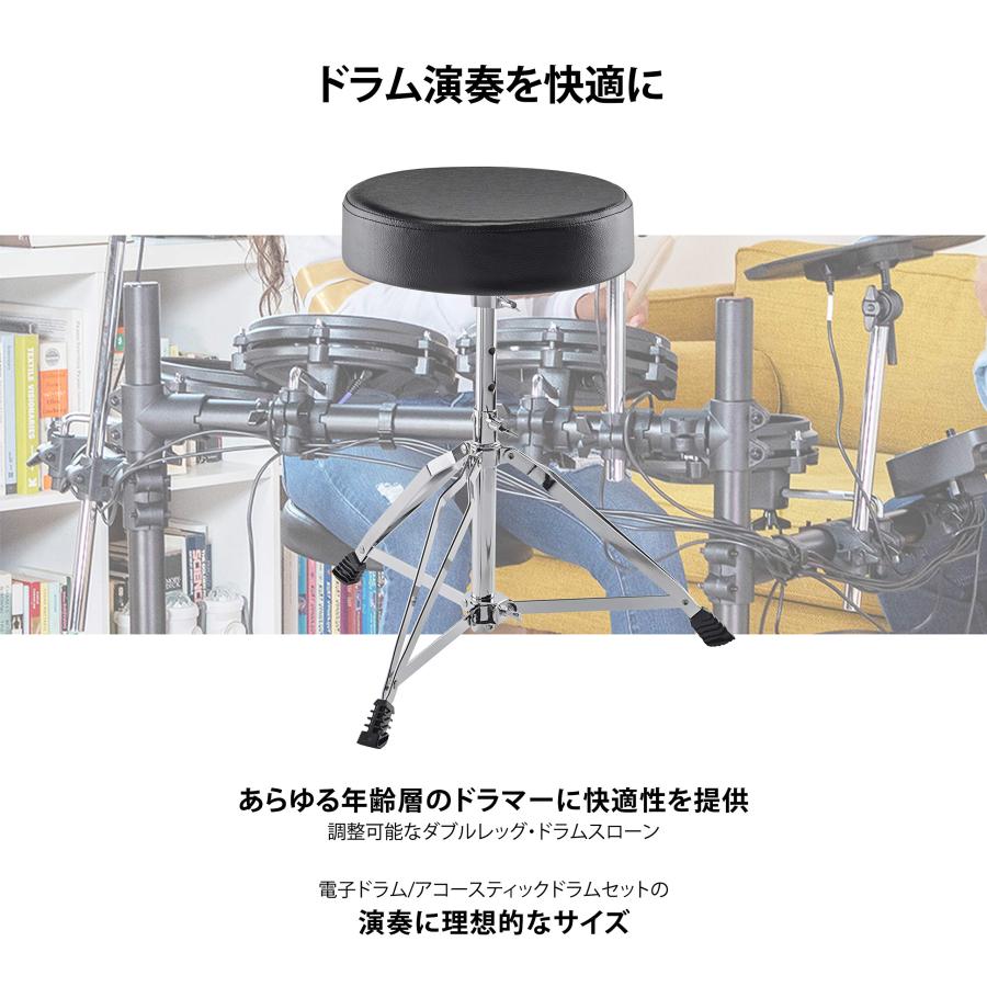 Alesisドラムスローンとヘッドホンを含む電子ドラム用アクセサリー