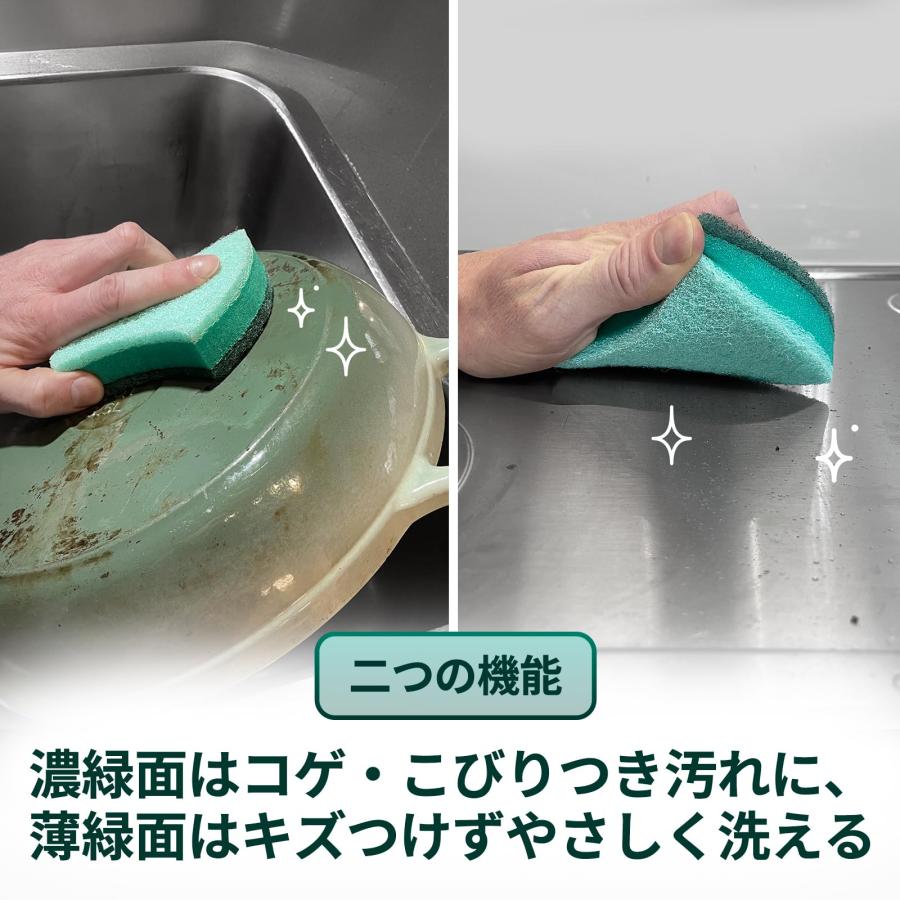 3M スポンジ キッチン 両面使い分けスポンジ ハード＆ソフト 6個パック
