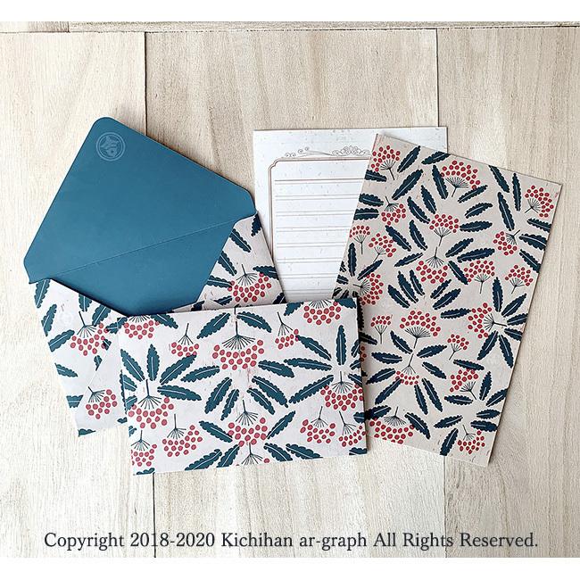 万両 まんりょう レターセット レトロモダン 手作り封筒便箋 封筒６ 便箋１２ Fblts Fuyu Manryou6 きちはん 吉斑 通販 Yahoo ショッピング