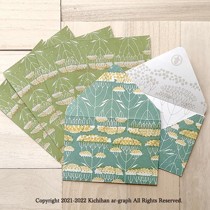 女郎花（おみなえし）文様 手作りレターセット レトロモダン 花柄