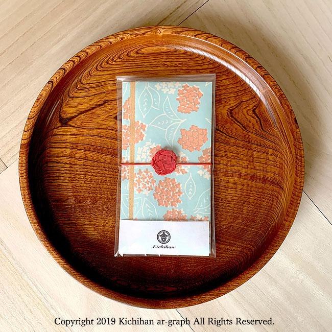 受注生産】金木犀 キンモクセイ 文様/レトロモダン デザインご