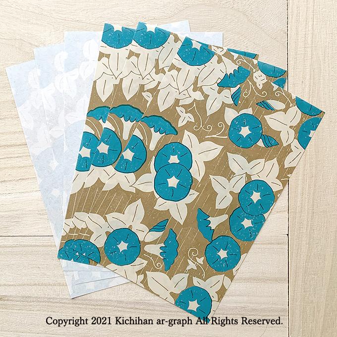 包装紙です 三越の包装紙｜三越のギフト｜三越の公式オンラインストア