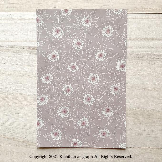 沈丁花（じんちょうげ）文様 掛け紙【20枚入】／熨斗紙 便箋 デザイン