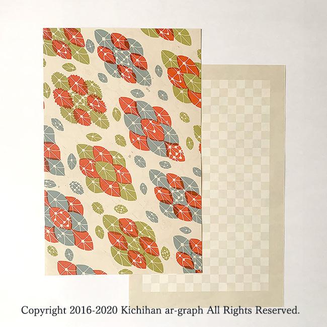 掛け紙 熨斗紙 デザインペーパー／秋冬 木の葉文様【10枚入】 : きちは