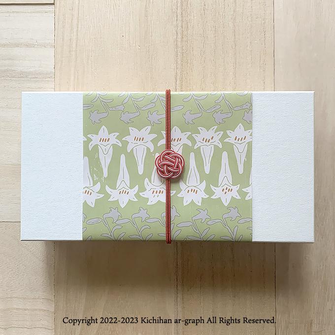 百合（ユリ）文様 便箋 掛け紙【20枚入】／熨斗紙 デザイン