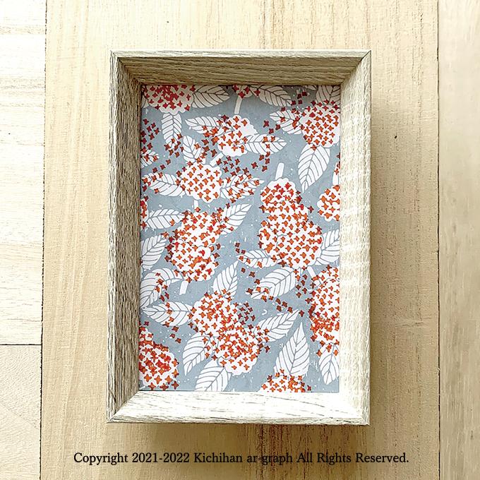 アンジェリーク ポストカード 陶器 タイル カード アンジェリーク ポストカード 陶器 タイル カード