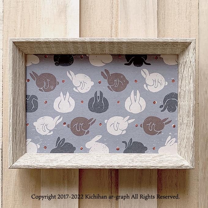 兎文様 卯 うさぎ レトロモダン ポストカード ハガキver2【2枚