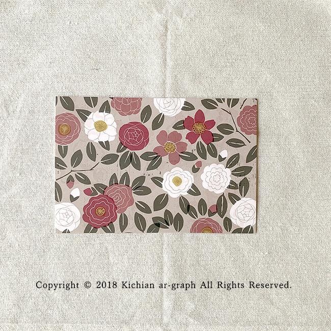 ブレンド・S　サイン入りポストカード 　ハガキ　3枚セット ブレンド・S サイン入りポストカード ハガキ 3枚セット 2025年最新