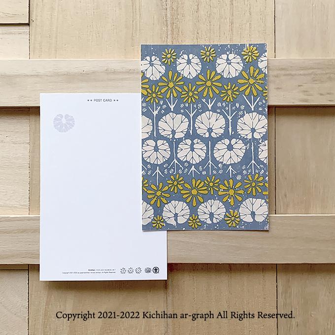 石蕗（ツワブキ）文様 パターン レトロ 和柄 デザインポスト
