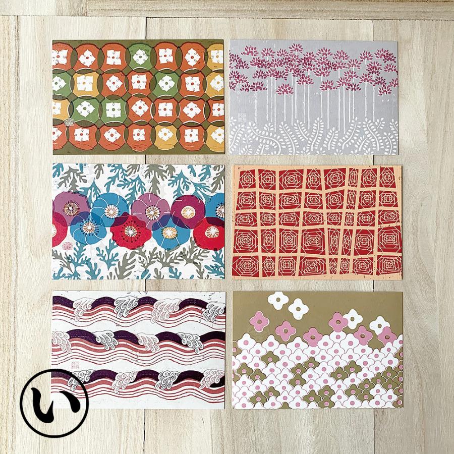 ★グラタンさま専用出品★　　余り物カード　複数枚 ☆グラタンさま専用出品☆ 余り物カード 複数枚 シアーポスト