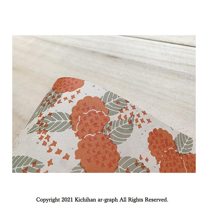 きんもくせいページ 包装紙/A3/金木犀（キンモクセイ）/ラッピング/パターン 文様【5枚