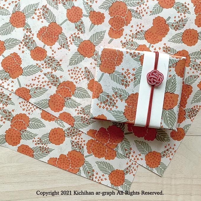 包装紙/A3/金木犀（キンモクセイ）/ラッピング/パターン 文様【5枚