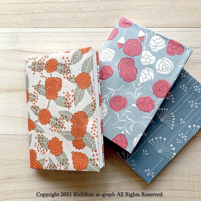 包装紙/A3/金木犀（キンモクセイ）/ラッピング/パターン 文様【5枚