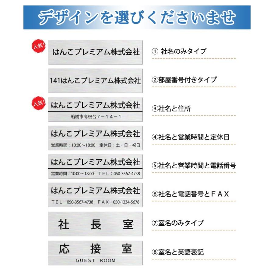 表札 会社 オフィス プレート表札 アクリル表札 3 17cm 事務所 戸建 新築 会社 オフィス 会議室 レーザー彫刻 オフィスアクリル表札 Hs Jc01 送料無料 Akuriru O 001 はんこ工房 通販 Yahoo ショッピング