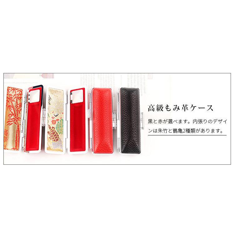 印鑑 虎目石 Tiger's eye タイガーアイ 水晶印鑑 宝石印鑑 天然石