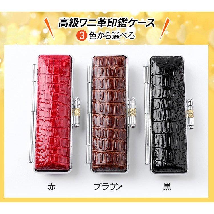 印鑑 虎目石 Tiger's eye タイガーアイ 水晶印鑑 宝石印鑑 天然石