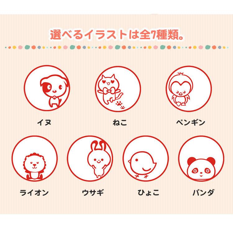印鑑 はんこ 動物印鑑 ケース付き イラストハンコ 銀行印 女性 男性 ネコ イヌ 動物 かわいい 可愛い 子供 銀行印 認印 檀木動物印鑑 12 0 15 0ｍｍ ケース付き Dannkidb Case はんこ工房 通販 Yahoo ショッピング