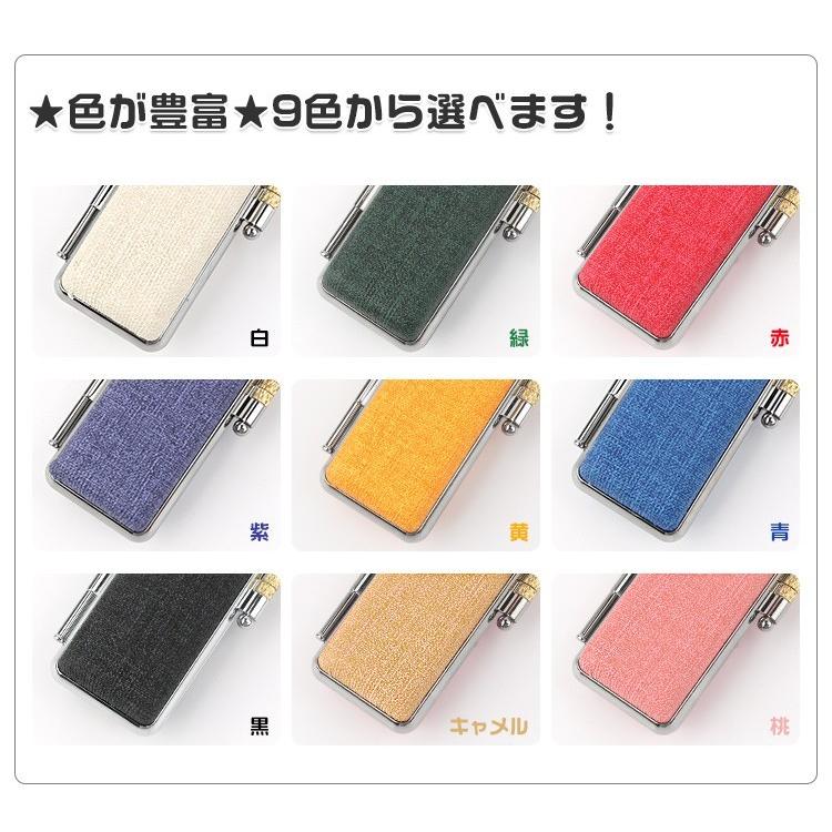 印鑑ケース リンネル調印鑑ケース 中 印鑑入れ おしゃれ 朱肉付き 個人