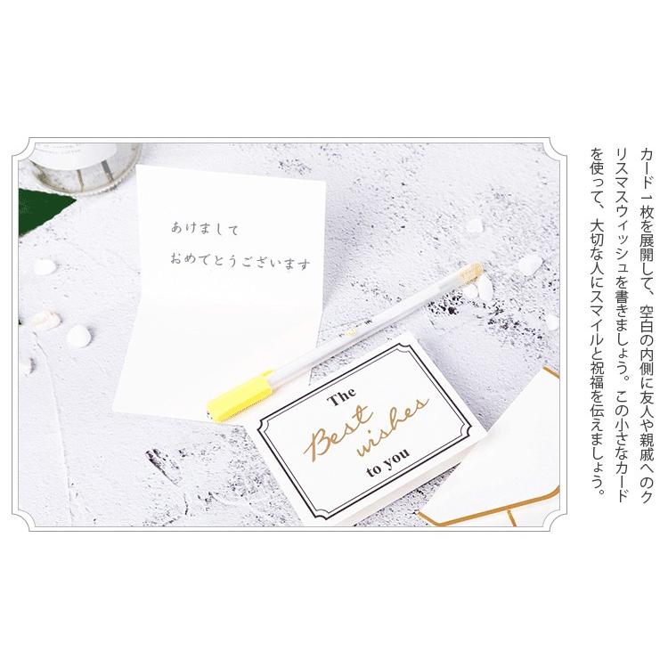 カード グリーティングカード 8個入り 感謝の言葉 かわいい プレゼント ギフト お祝い メッセージカード 送料無料 Greeting Card はんこ工房 通販 Yahoo ショッピング