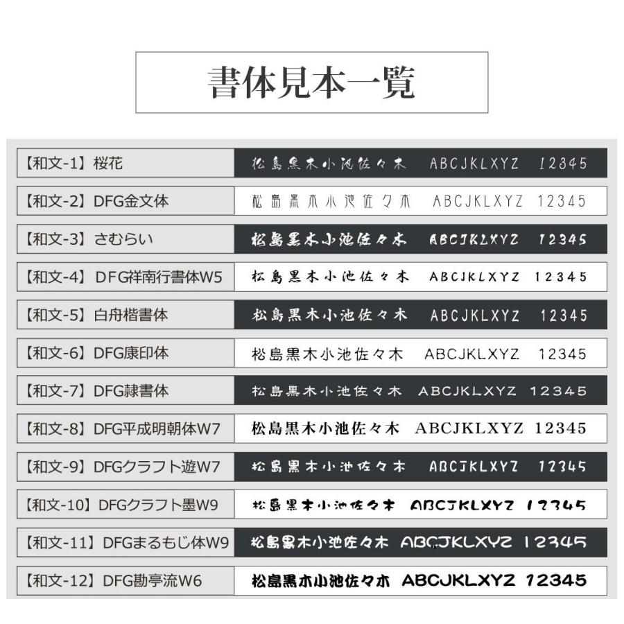 表札 ステンレス表札 uv印刷 事務所表札 オフィス表札 おしゃれ ポスト