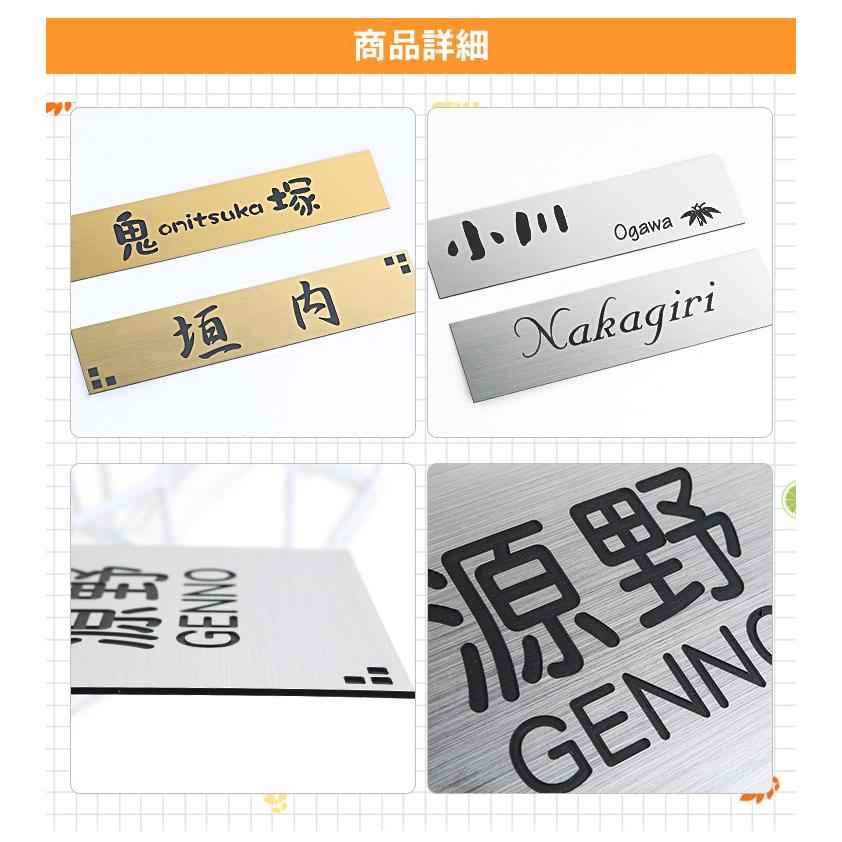 表札３点セット 福袋 ステンレス調 アクリル表札 表札おしゃれ 表札 二世帯 マンション レーザー彫刻 表札取り付け アクリル表札３点セット Hs Jc01 Hyst Fukubkr はんこ工房 通販 Yahoo ショッピング