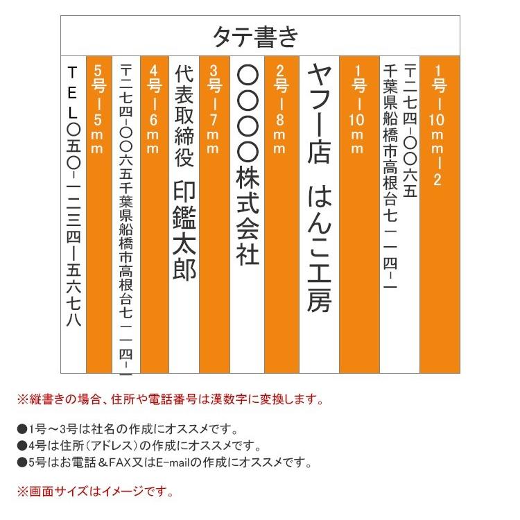 肌触りがいい 会社印 法人印 ４本セット オランダ水牛 純色 実印天丸18 0mm 銀行印天丸16 5mm 角印21 0mm 親子判ゴム印4段セット 法人3本セット用印鑑ケース 宅配便 驚きの値段 Nooitmeergrasmaaien Be