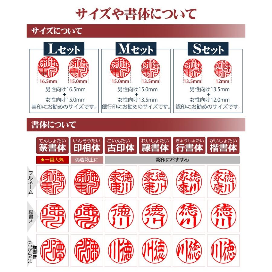 古代の印鑑　副葬品　印鑑　亀印　二重印鑑　アンティーク　2セット　骨董品 ご夫婦印鑑2本セット 印鑑 はんこ 実印 銀行印 認印 女性 ［黒水牛