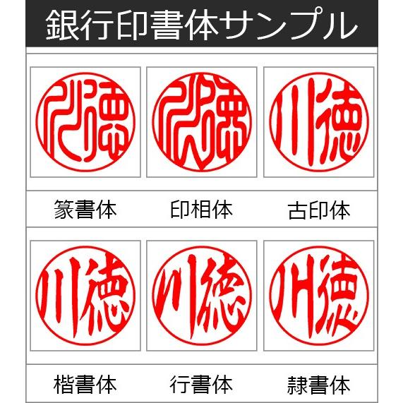 印鑑 作成 はんこ 黒水牛印鑑 高級もみ印鑑ケース 10 5 18mm 印鑑 実印 女性 男性 印鑑セット18mm 印鑑 認印 即日可能 送料無料 Kgkbks Newshop0014h0924 はんこ工房 通販 Yahoo ショッピング