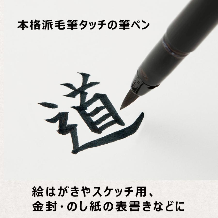 シャチハタ はんこ付筆ペン 筆印 ふでペン はんこ付き ネームペン スタンプ 落款印 既製品 便利 Wz Khf Ak R はんこ工房 通販 Yahoo ショッピング