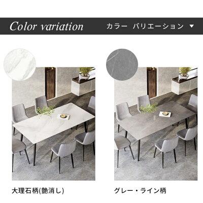 ダイニングテーブル 大理石風 120cm 楽天市場】ダイニングテーブル 大理石風 メラミン 4人掛け 120cm