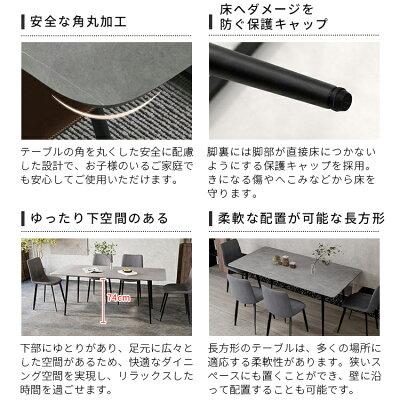 【天板のみ】セラミックテーブル天板 ブラック艶なし120×60cm dul-m2-dt140.jpg