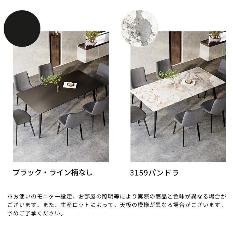 ダイニングテーブル　高級　 中古品　高品質　大理石製　応接用 INDOORPLUS公式/ダイニングテーブル 高級感 おしゃれ 大理石