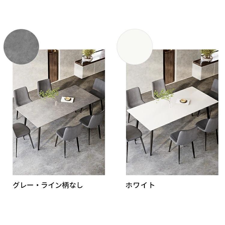 ダイニングテーブル(大理石風)テーブルのみ出品値下げ中 レビュー特典・ダイニングテーブル セラミック 食卓テーブル 幅