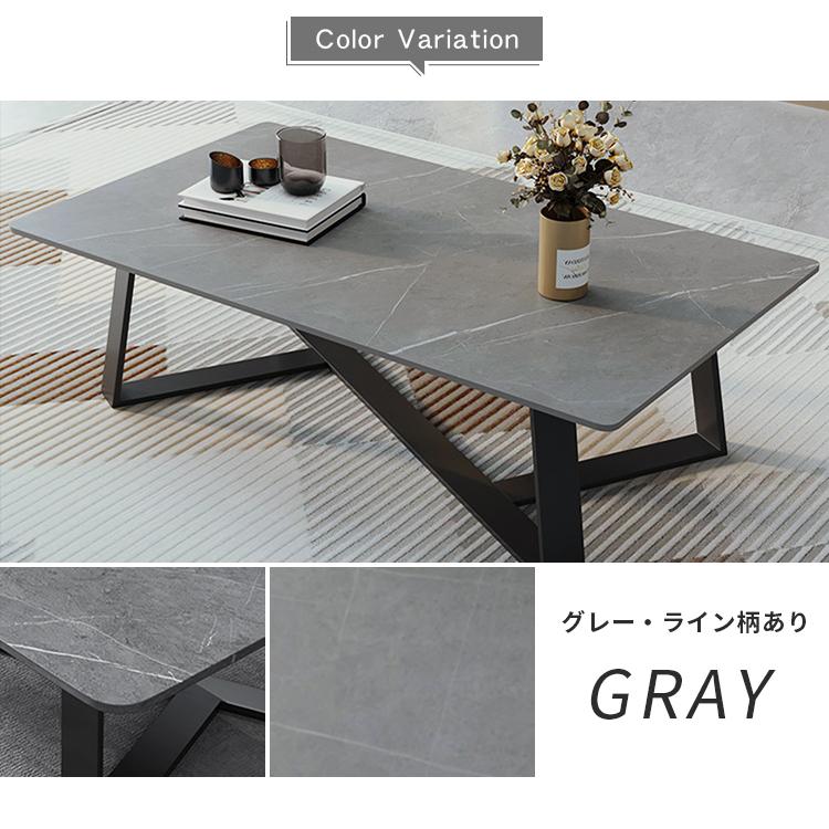 【新品・未使用】大理石調センターテーブル センターテーブル カフェテーブル 石目調 大理石柄 幅110cm