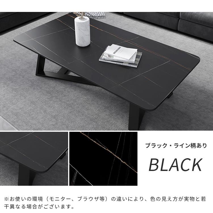 天然大理石ローテーブル　おしゃれセンターテーブル直接取引限定) 値段相談可 センターテーブル ガラステーブル 大理石調 日本製 テーブル