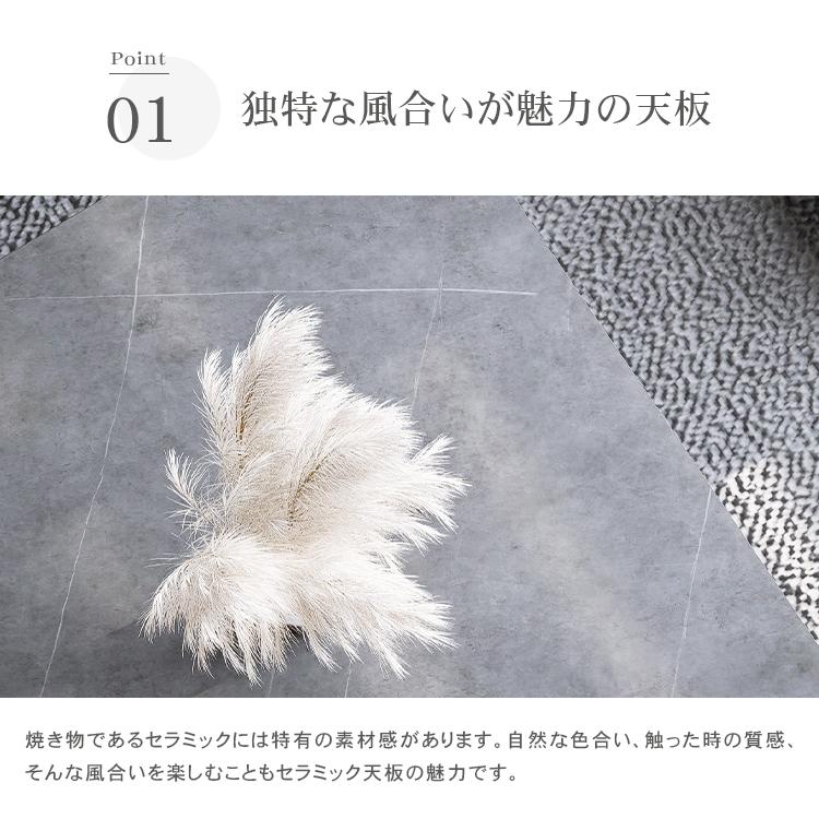 グレーの石目調センターテーブル テラゾートリノ柄 テーブル 大理石 最終価格 グレーの石目調センターテーブル テラゾートリノ柄 テーブル