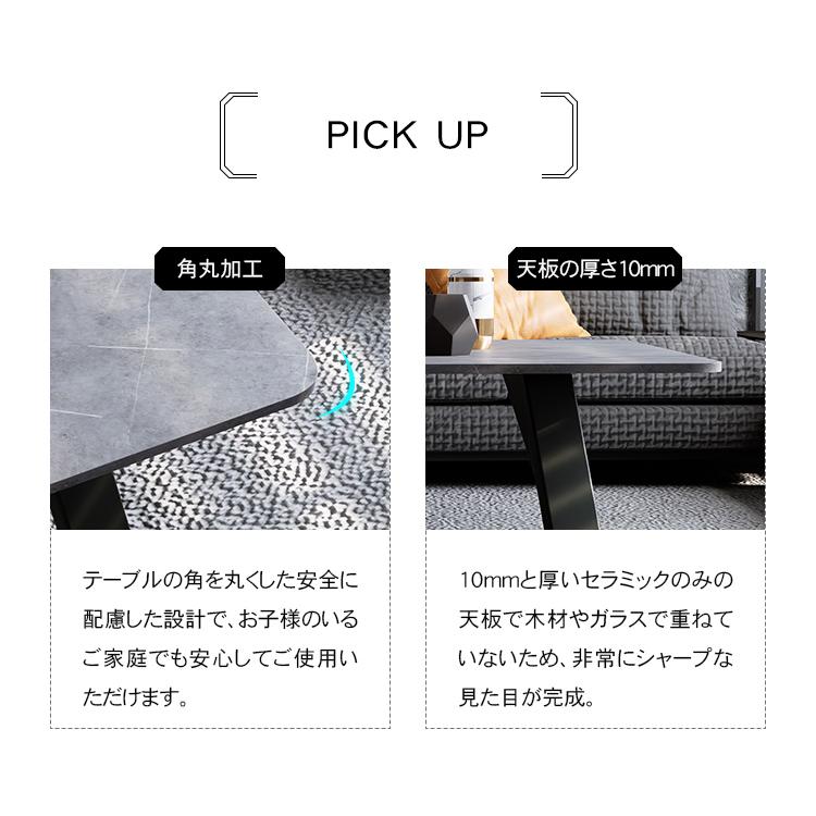 グレーの石目調センターテーブル テラゾートリノ柄 テーブル 大理石 最終価格 大理石柄 センターテーブル 幅110cm テーブル リビングテーブル
