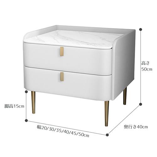 期間限定セール★ナイトテーブル サイドテーブル 幅25-50cm 大理石柄 セラミック天板 チェスト サイドチェスト モダン 引き出し付き ベッドサイド おしゃれ |  | 16