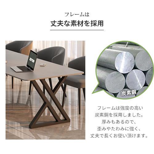 ミーティングテーブル 会議用テーブル オフィスデスク 大理石調