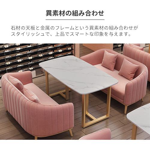 期間限定セール★会議用テーブル 応接用 ロビー用テーブル セラミック天板 メティオ ミーティングテーブル 幅60/120/160cm 業務用 事務用デスク オフィス |  | 05