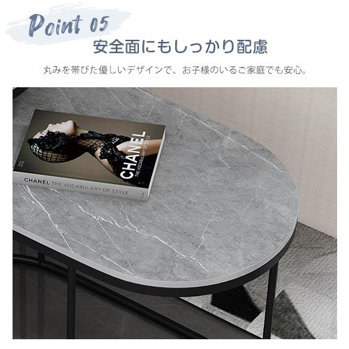 6%OFFクーポン☆センターテーブル 2個セット ローテーブル サイド