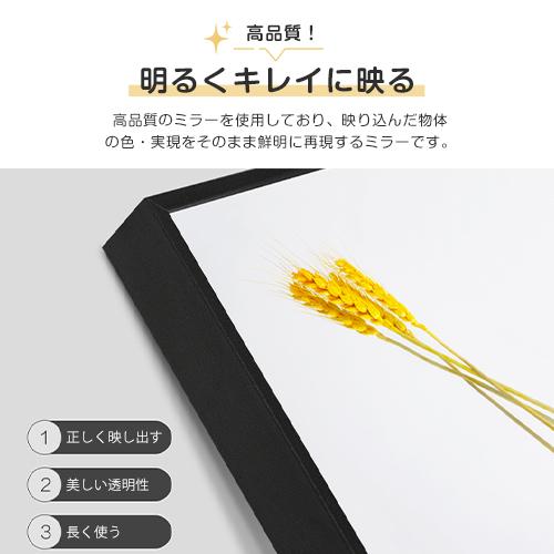 8%OFF期間限定☆ミラー 全身鏡 姿見 鏡 スタンドミラー 壁掛け 2タイプ