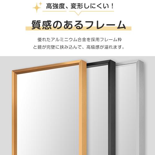 ミラー 全身鏡 姿見 鏡 スタンドミラー 壁掛け 2タイプ 全身ミラー