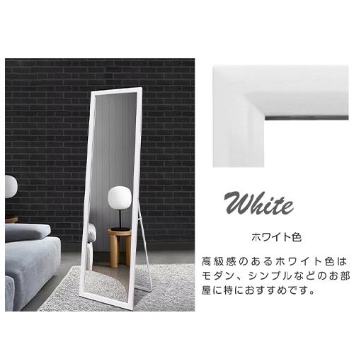 8%OFFクーポン☆ミラー 鏡 スタンドミラー 全身 姿見鏡 全身鏡 玄関