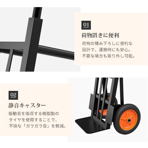 【2台まとめ売り・引き取り限定(愛知)】バレエバー 3m スチール製 高さ調節式 2台まとめ売り・引き取り限定(愛知)】バレエバー 3m スチール製